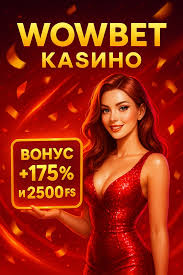 Казино с кэшбеком Получайте больше от каждой игры!