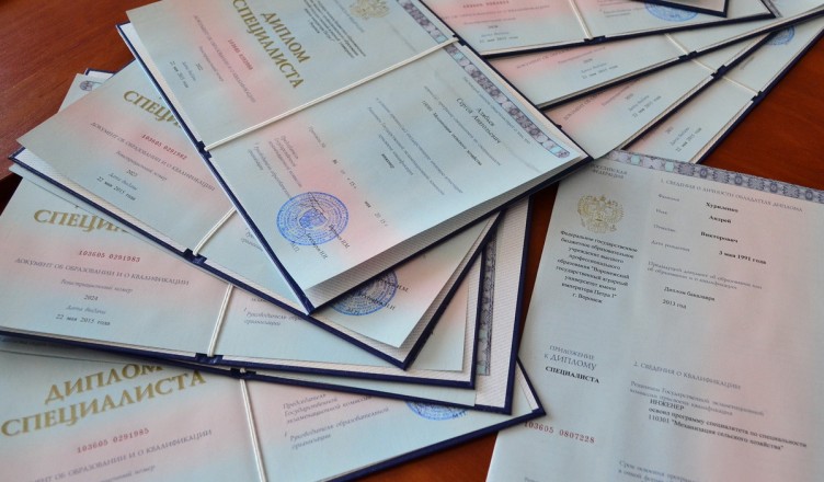 Как и где купить диплом преподавателя
