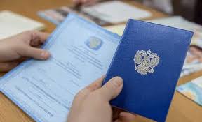 Купить диплом парикмахера на оригинальном бланке -558709435