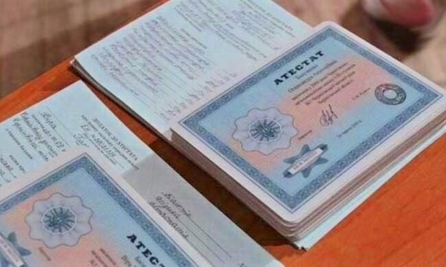 Купить диплом Свято-филаретовского православно-христианского института -550536701 Купить диплом Свято-филаретовского православно-христианского института -550536701