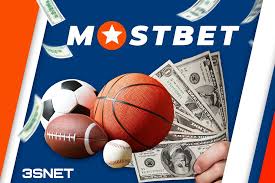 Unlocking the Best Bonuses at Mostbet Your Ultimate Guide
