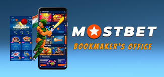 Unlocking the Best Bonuses at Mostbet Your Ultimate Guide