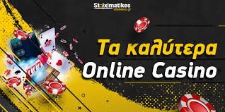 Τα Καλύτερα Ξένα Online Casino - Οδηγός για Παίκτες Τα Καλύτερα Ξένα Online Casino - Οδηγός για Παίκτες